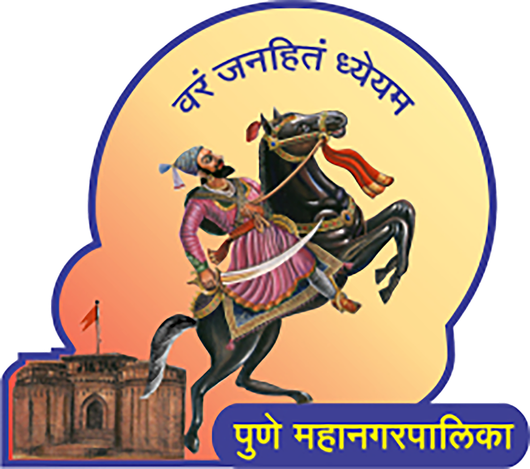 Pune Municipal Corporation, Pune logo